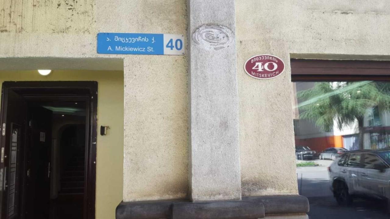 טביליסי Cool Hostel מראה חיצוני תמונה